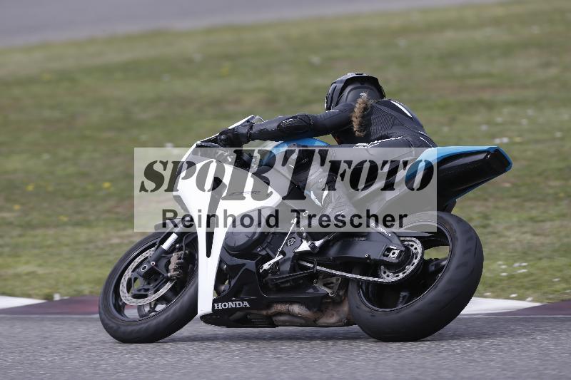 /28 25.07.2026  Speer Racing ADR/Rookies/1